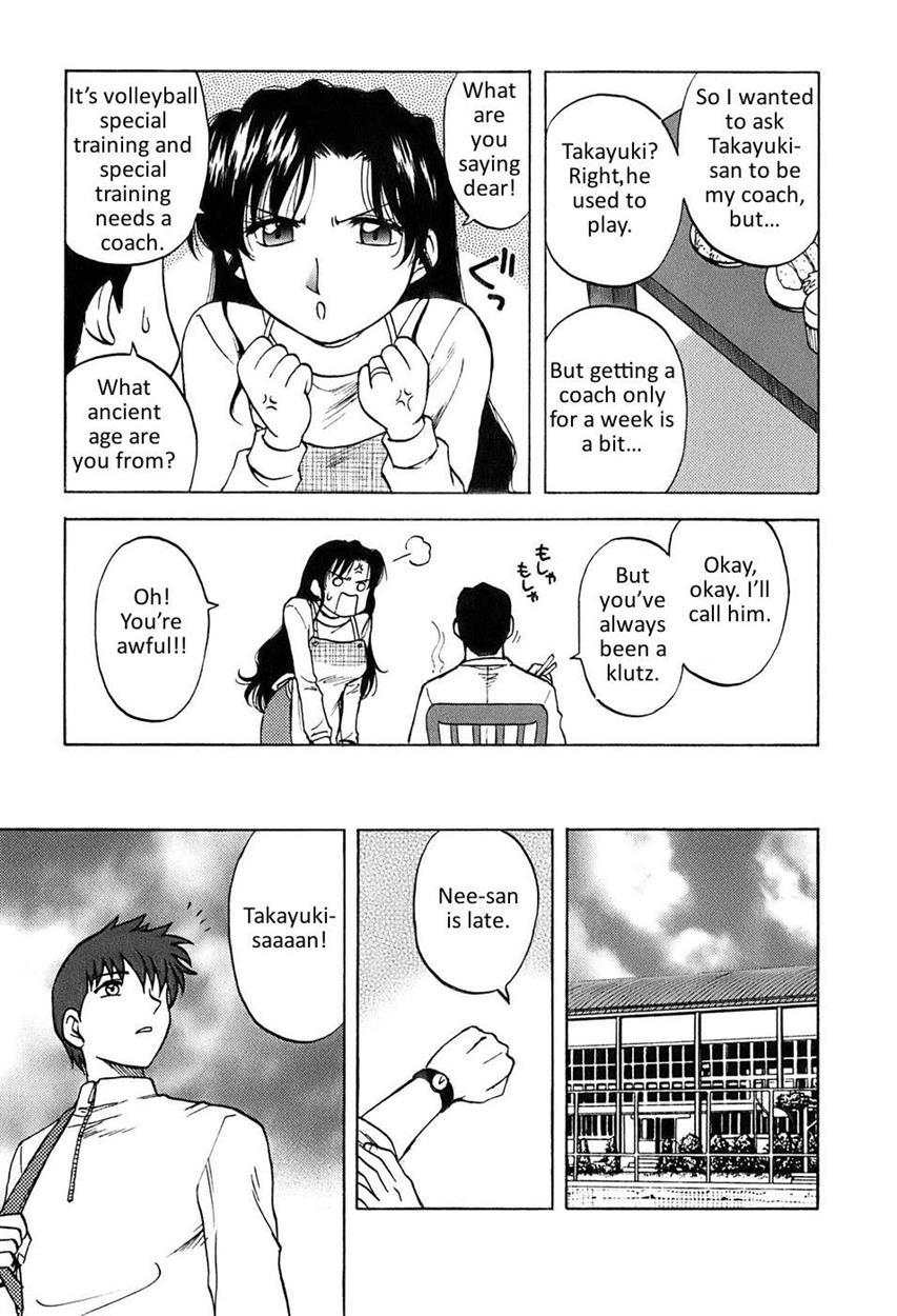 Madam Volleyball 1