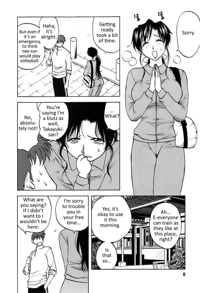 Madam Volleyball 1