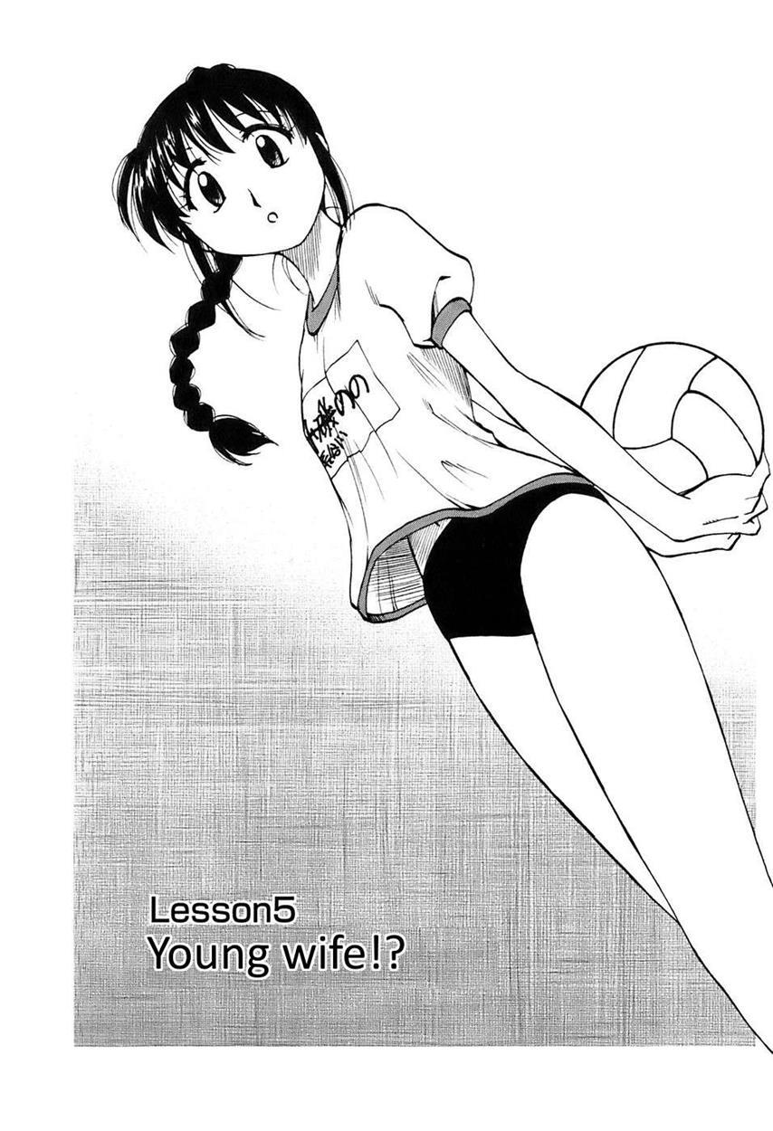 Madam Volleyball 1