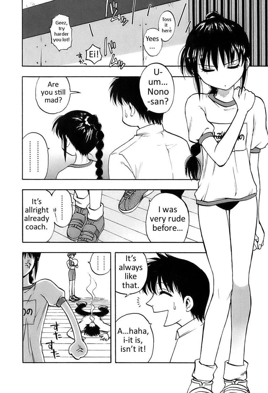 Madam Volleyball 1