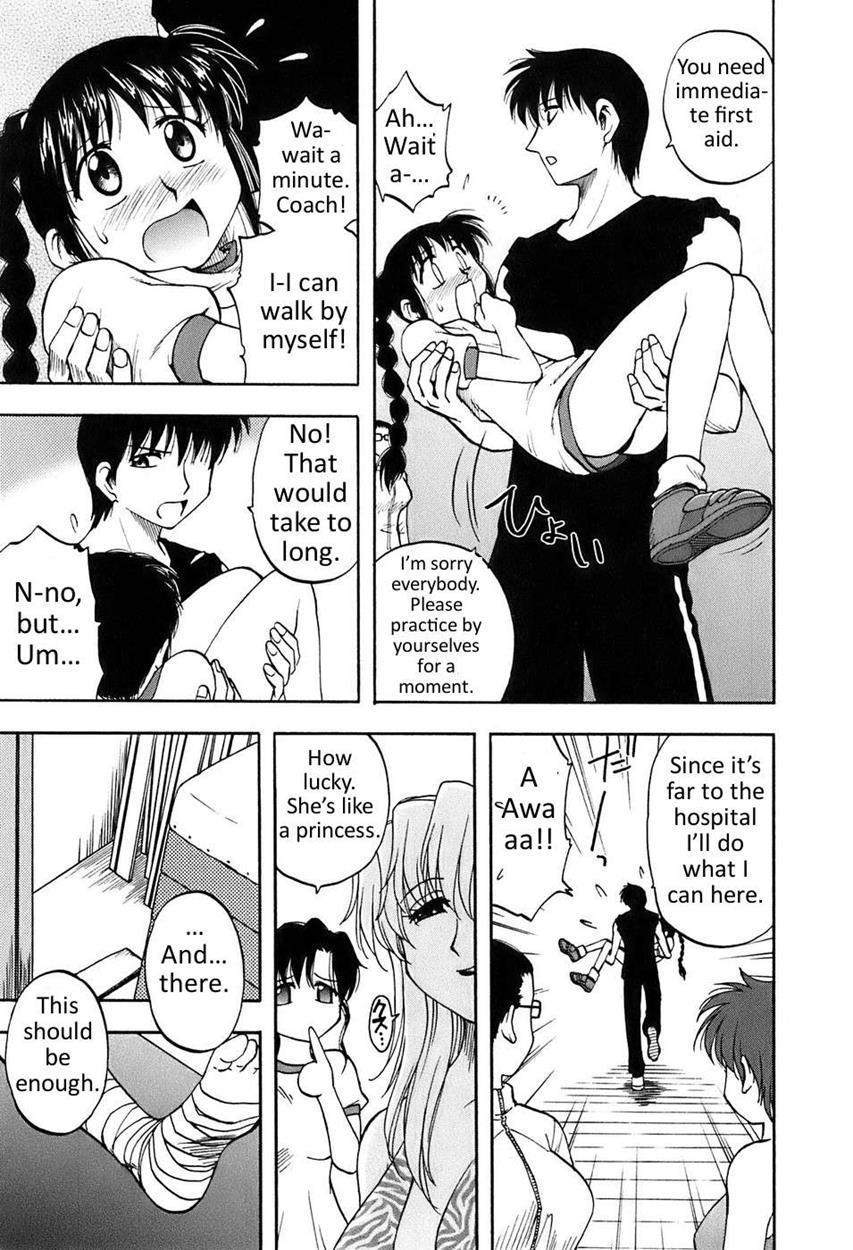 Madam Volleyball 1
