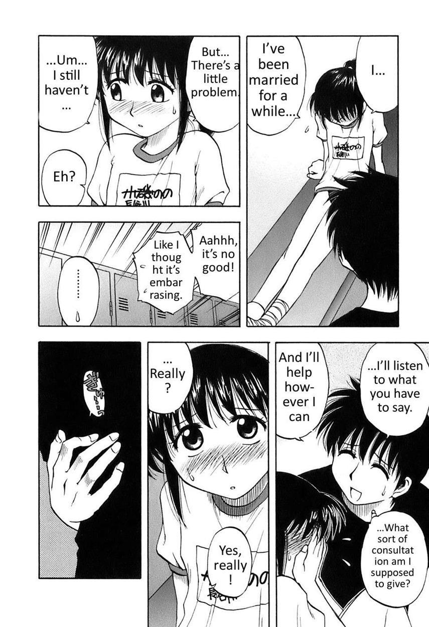 Madam Volleyball 1