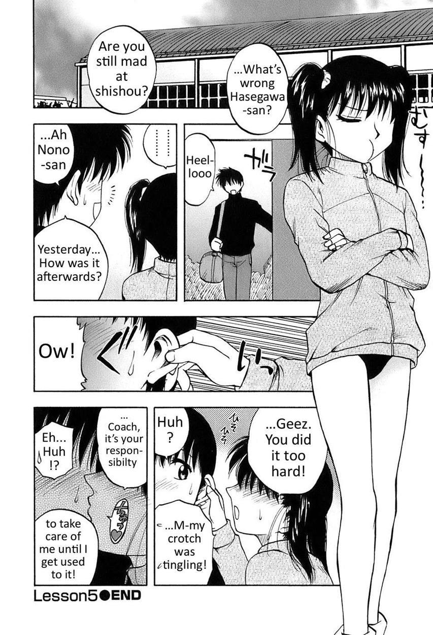 Madam Volleyball 1