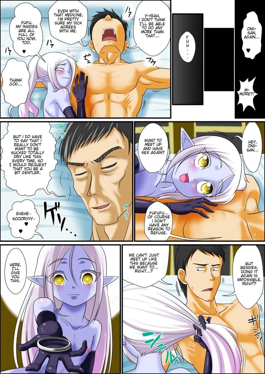 Madamada Ore Wa Bitchina Mesushotaerufu To Etchi Ga Shitainda!! 1
