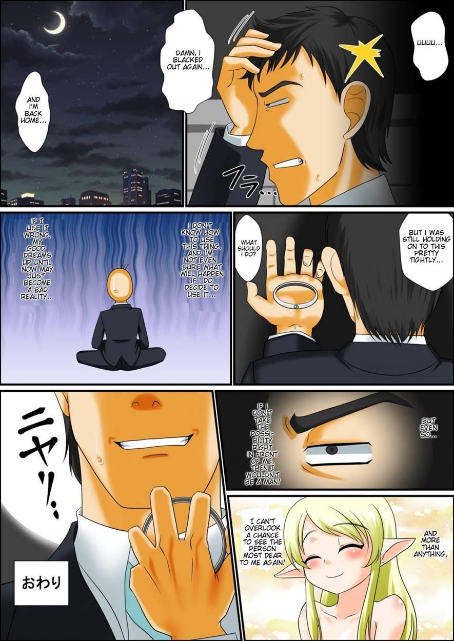 Madamada Ore Wa Bitchina Mesushotaerufu To Etchi Ga Shitainda!! 1