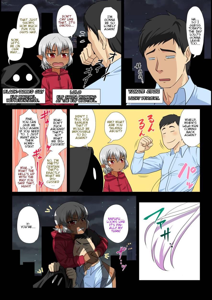 Madamada Ore Wa Bitchina Mesushotaerufu To Etchi Ga Shitainda!! 2