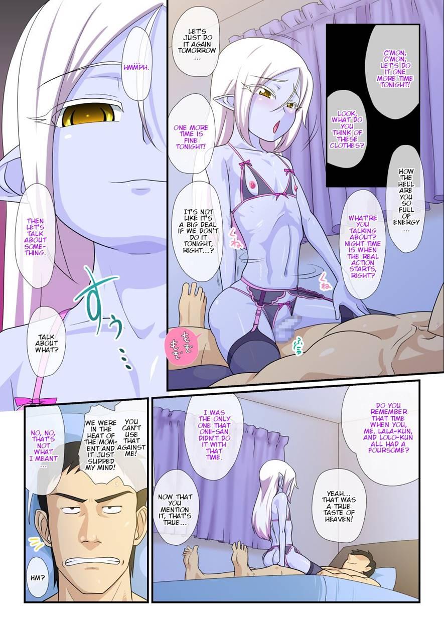 Madamada Ore Wa Bitchina Mesushotaerufu To Etchi Ga Shitainda!! 2