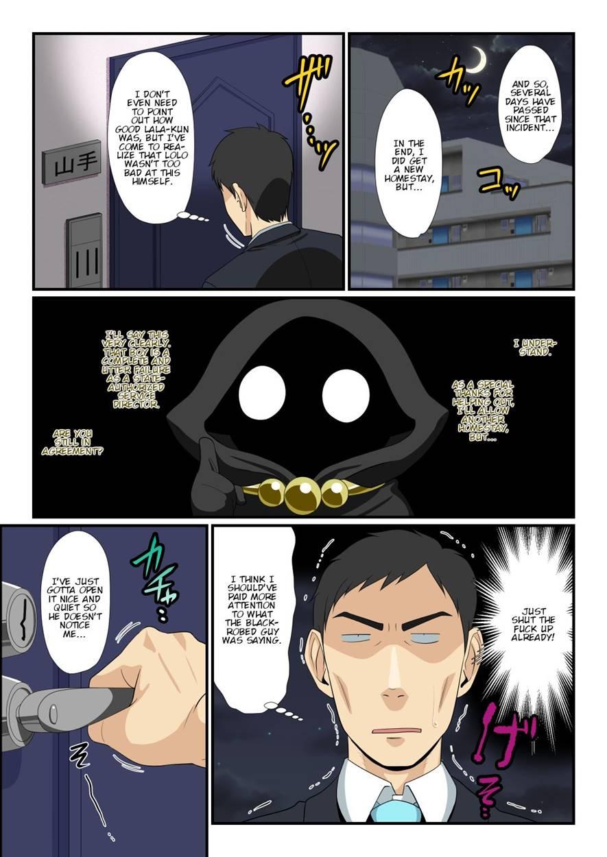 Madamada Ore Wa Bitchina Mesushotaerufu To Etchi Ga Shitainda!! 2