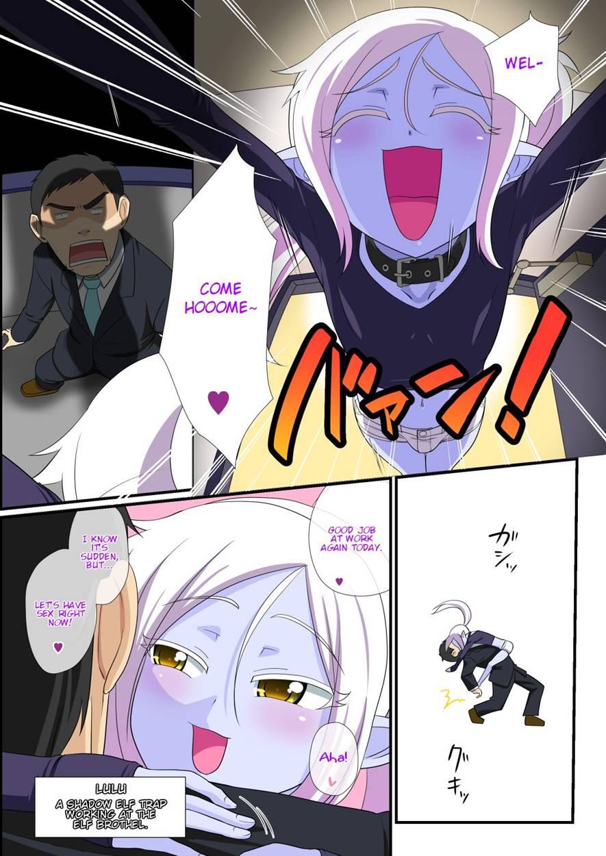 Madamada Ore Wa Bitchina Mesushotaerufu To Etchi Ga Shitainda!! 2