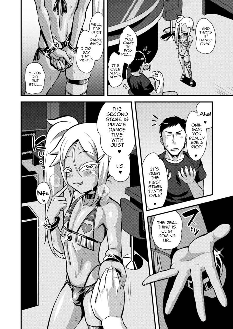 Madamada Ore Wa Bitchina Mesushotaerufu To Etchi Ga Shitainda!! 3