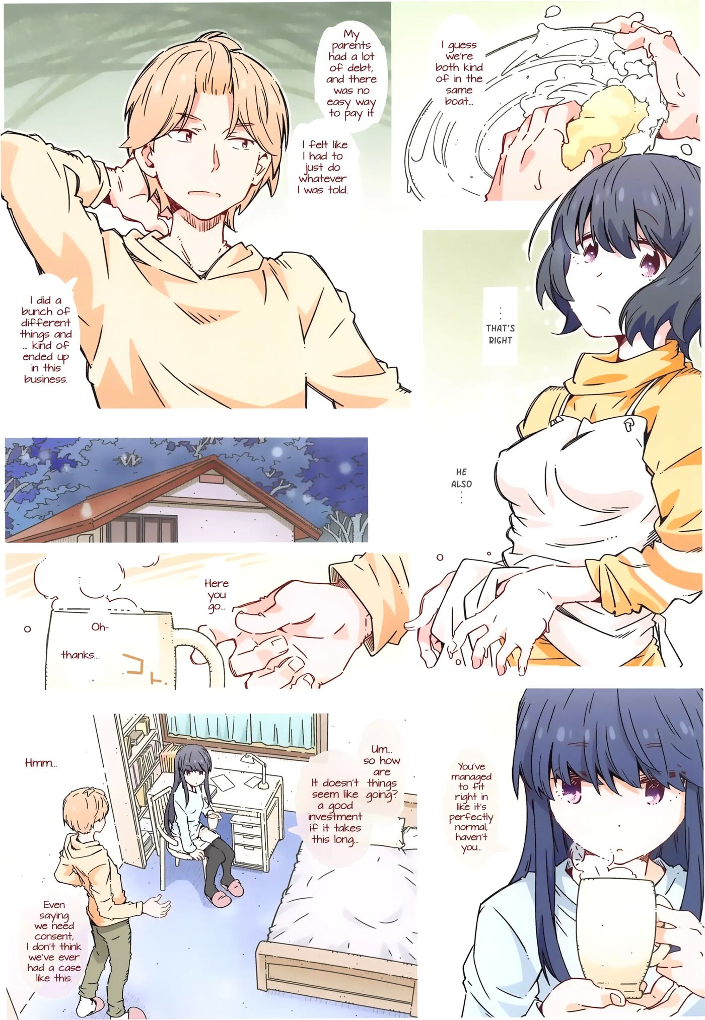 Made Tte Itta No Ni 1