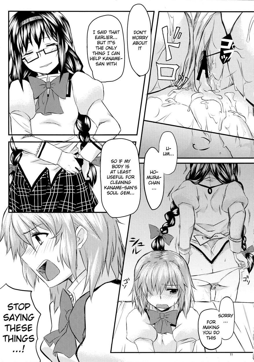 Madohomu Mushroom Festival 1