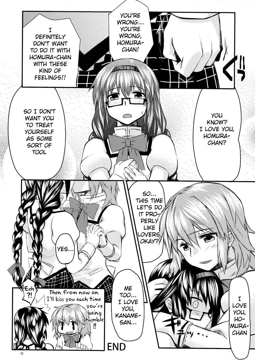 Madohomu Mushroom Festival 1