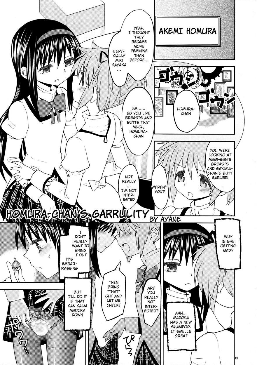 Madohomu Mushroom Festival 1