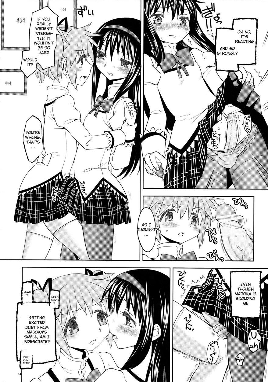 Madohomu Mushroom Festival 1