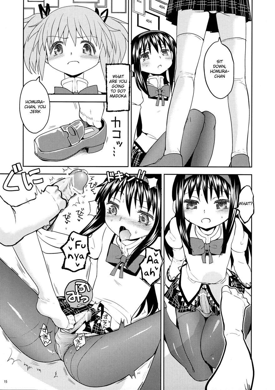 Madohomu Mushroom Festival 1
