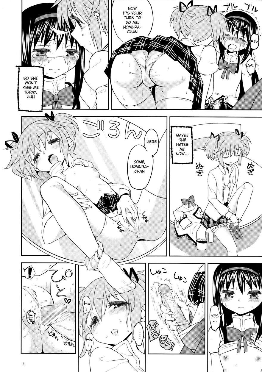 Madohomu Mushroom Festival 1