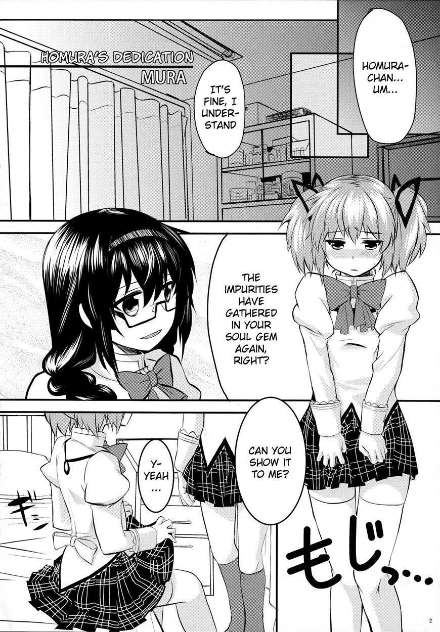 Madohomu Mushroom Festival 1