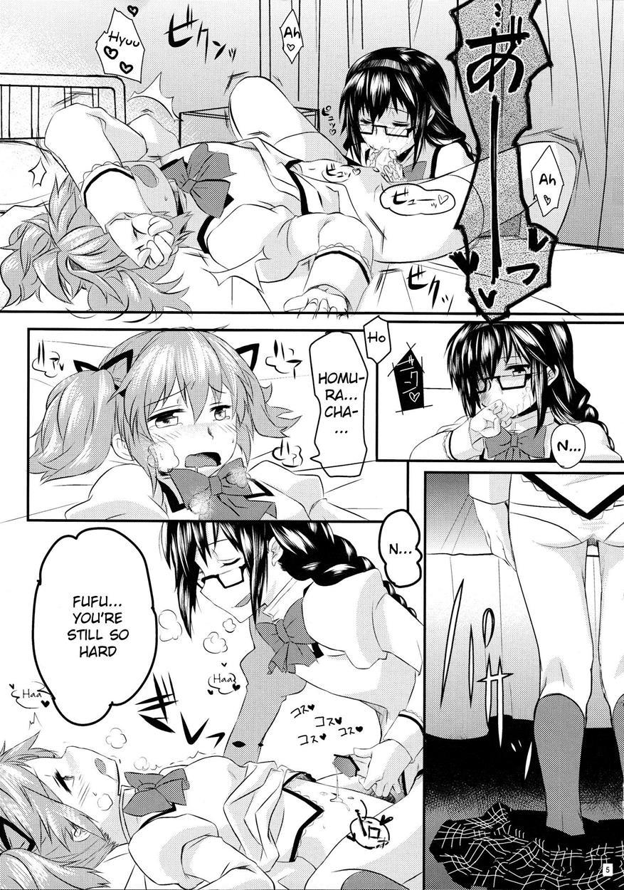Madohomu Mushroom Festival 1