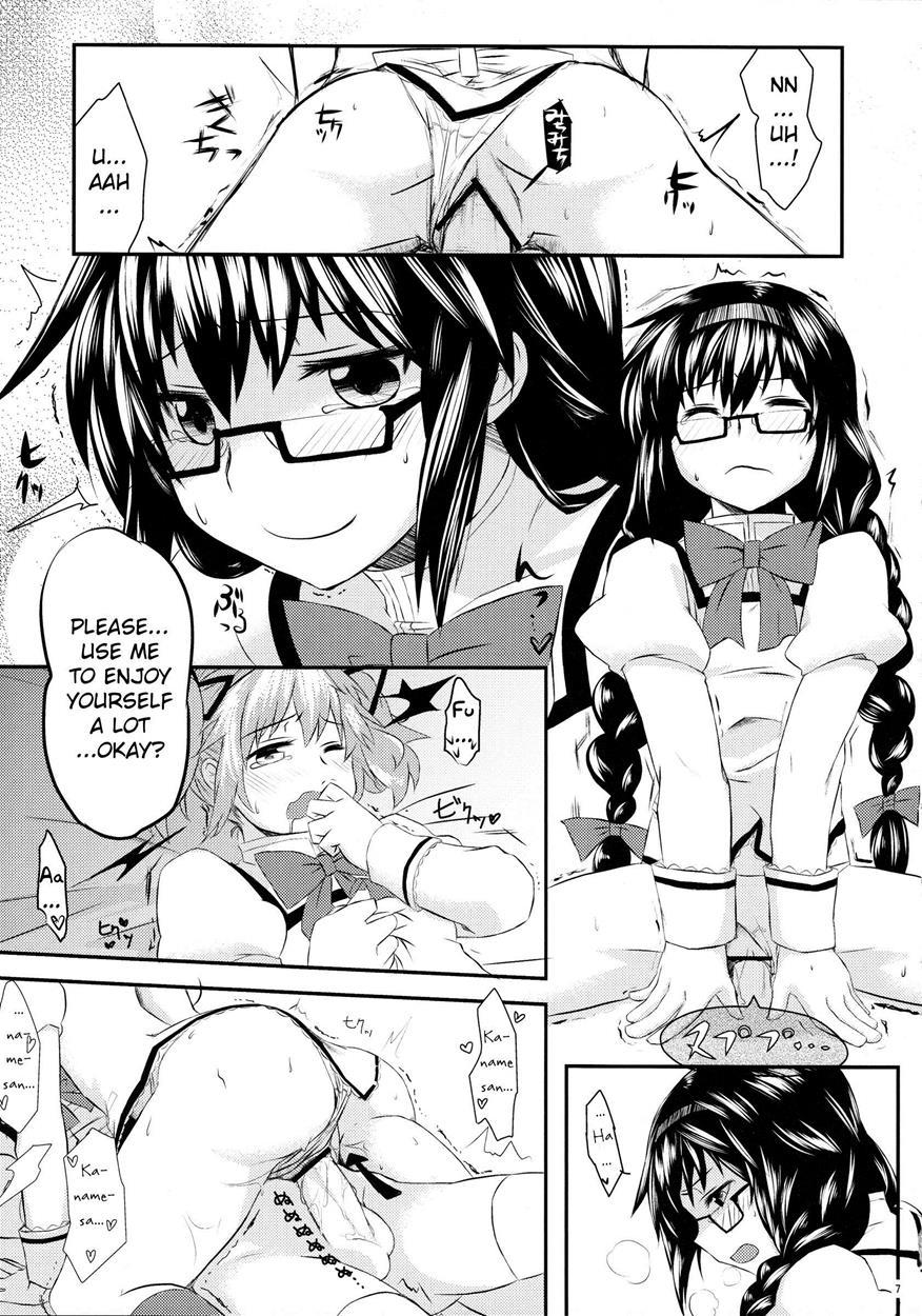 Madohomu Mushroom Festival 1