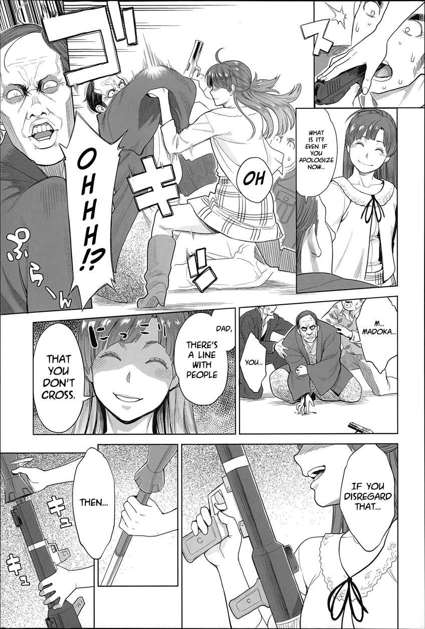 Madoka Unstoppable 1