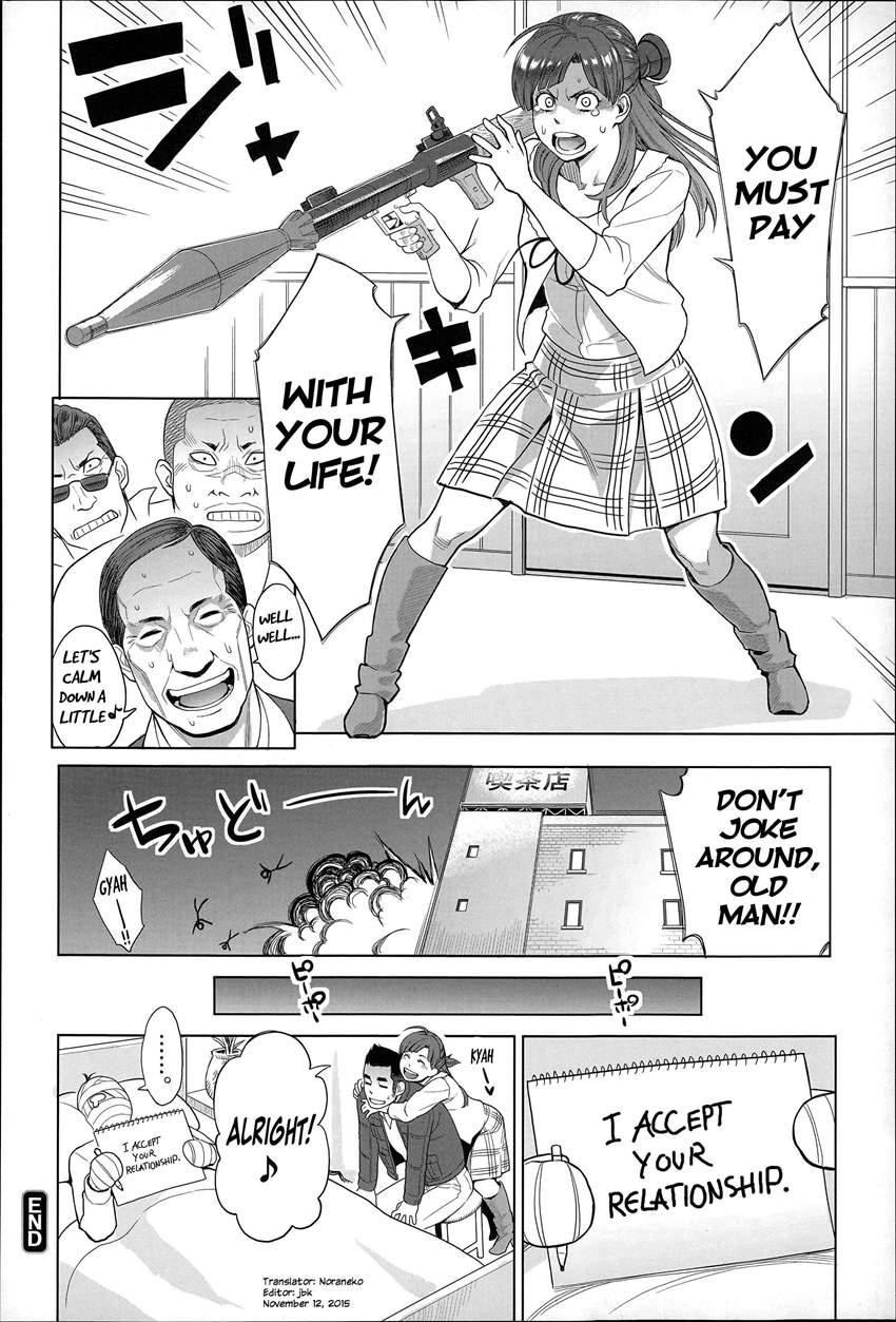 Madoka Unstoppable 1