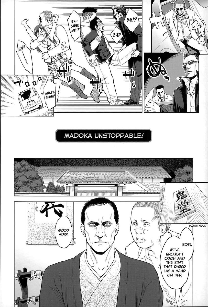 Madoka Unstoppable 1