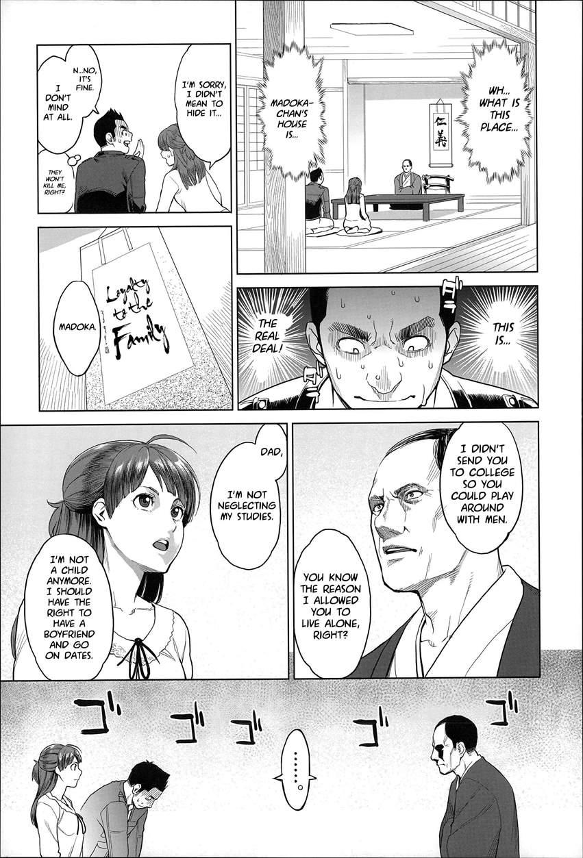 Madoka Unstoppable 1