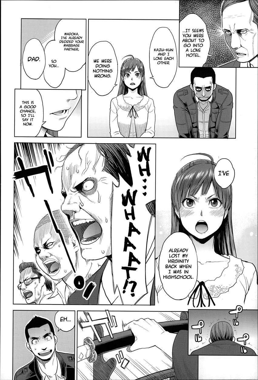 Madoka Unstoppable 1