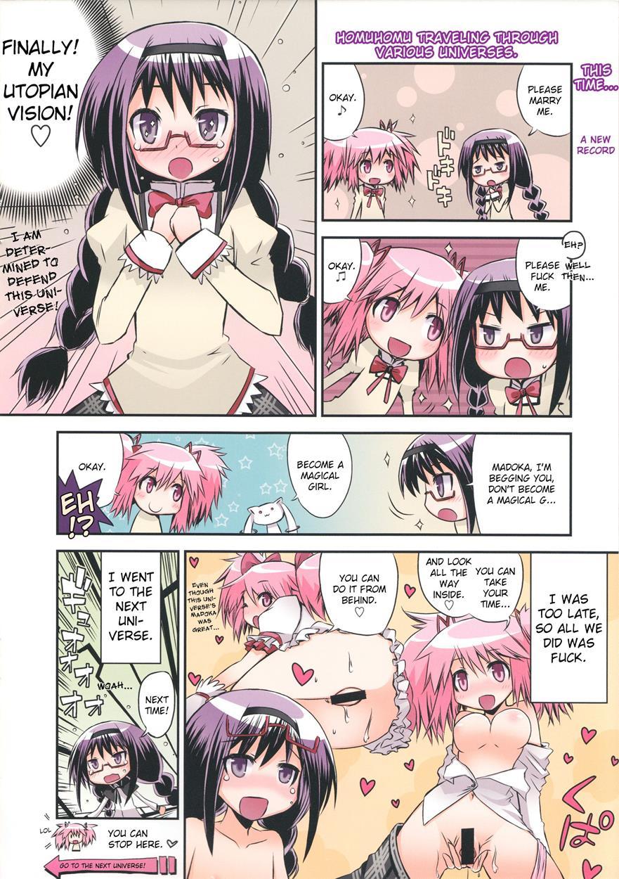 Madomado Homuhomu 1