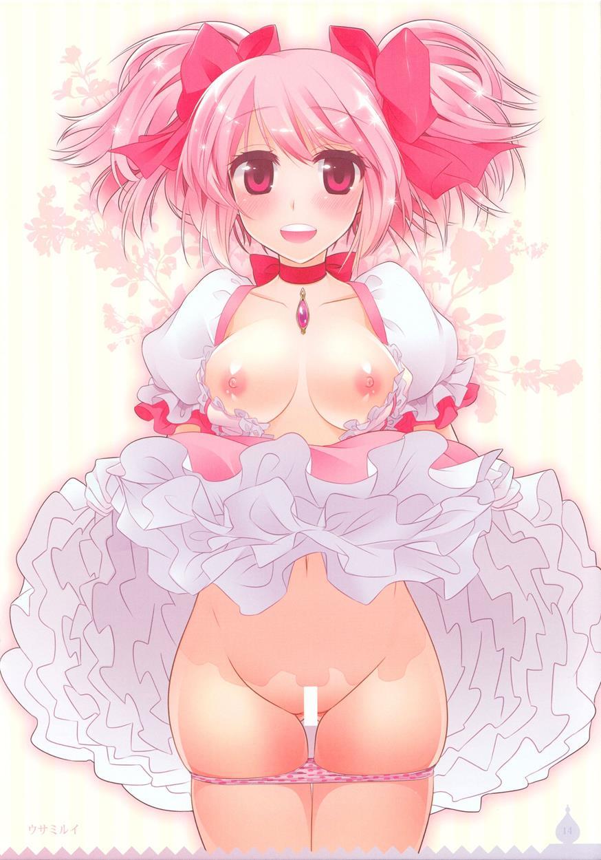 Madomado Homuhomu 1