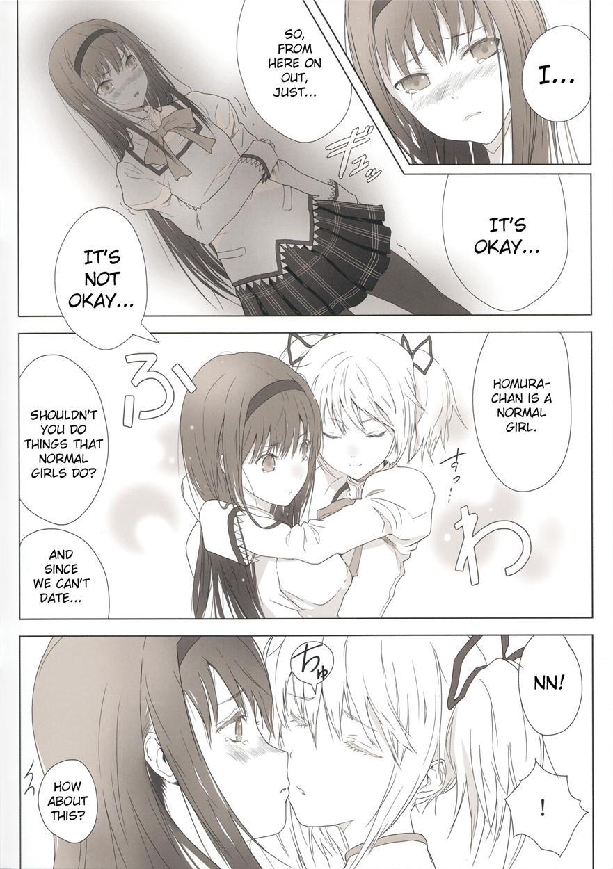 Madomado Homuhomu 1