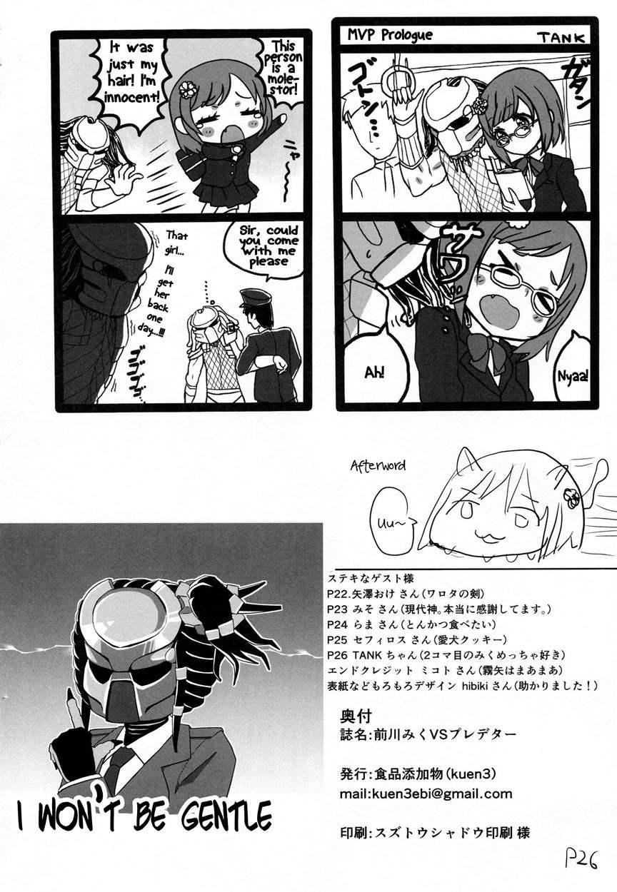 Maekawa Miku Vs Predator 1