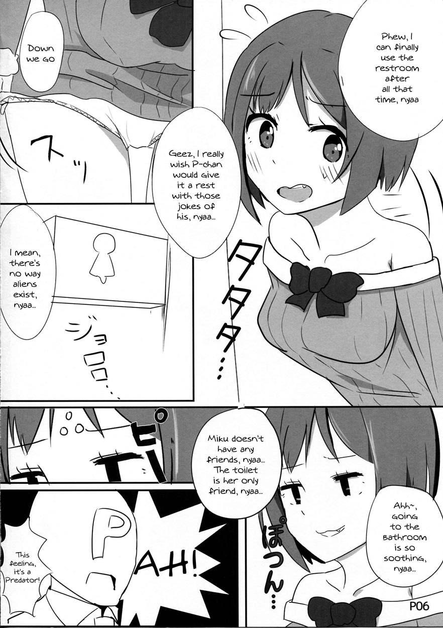 Maekawa Miku Vs Predator 1