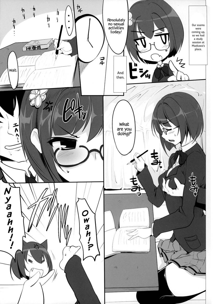 Maekawa-san To Iyarashii Koto Bakari Suru Hon 1