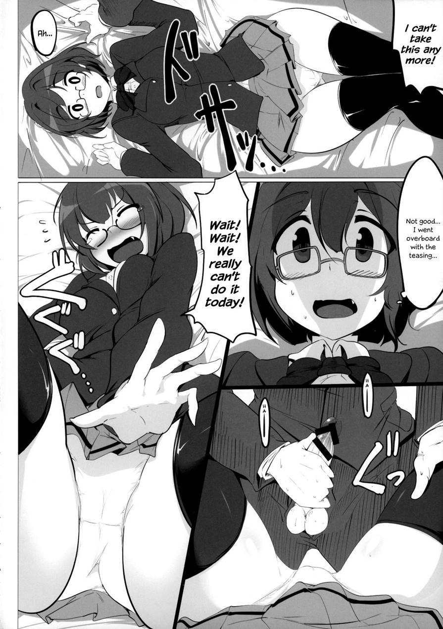 Maekawa-san To Iyarashii Koto Bakari Suru Hon 1
