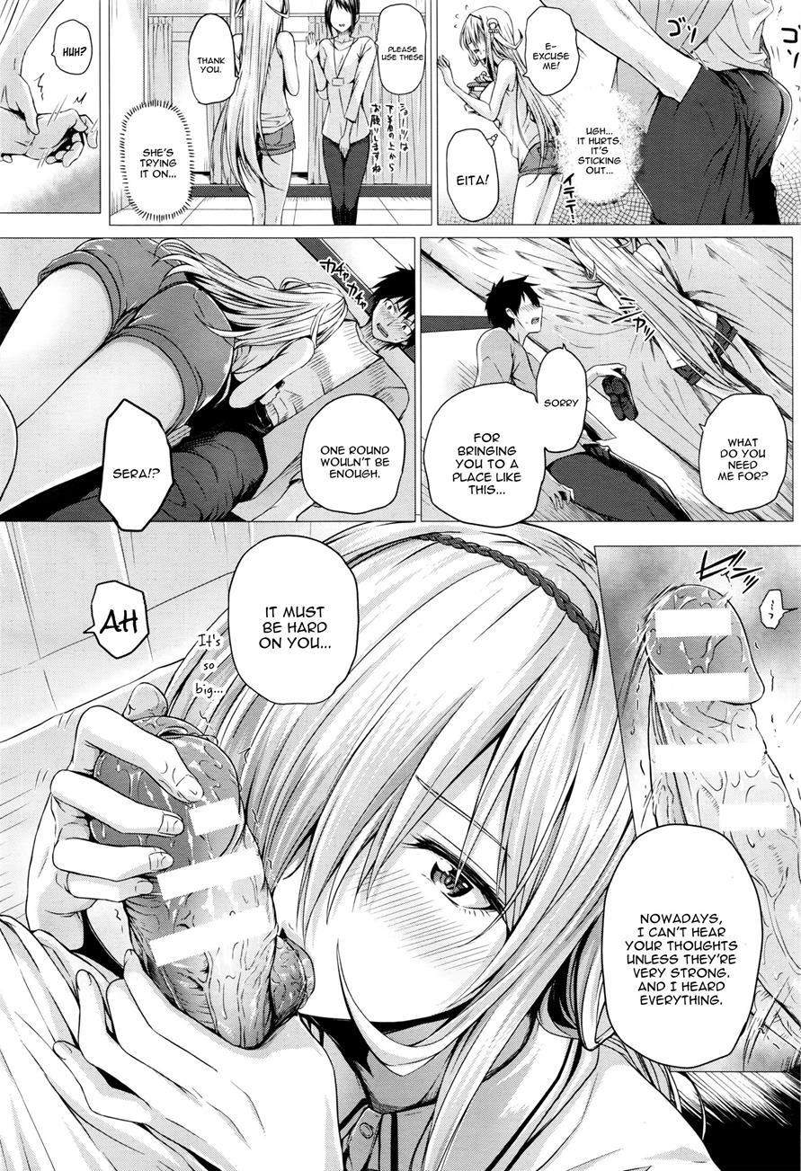 Mage From Another World 3