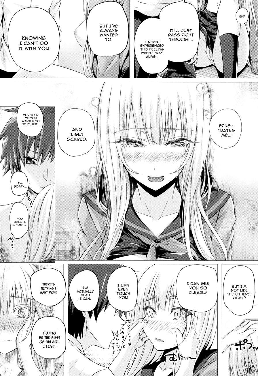 Mage From Another World 9