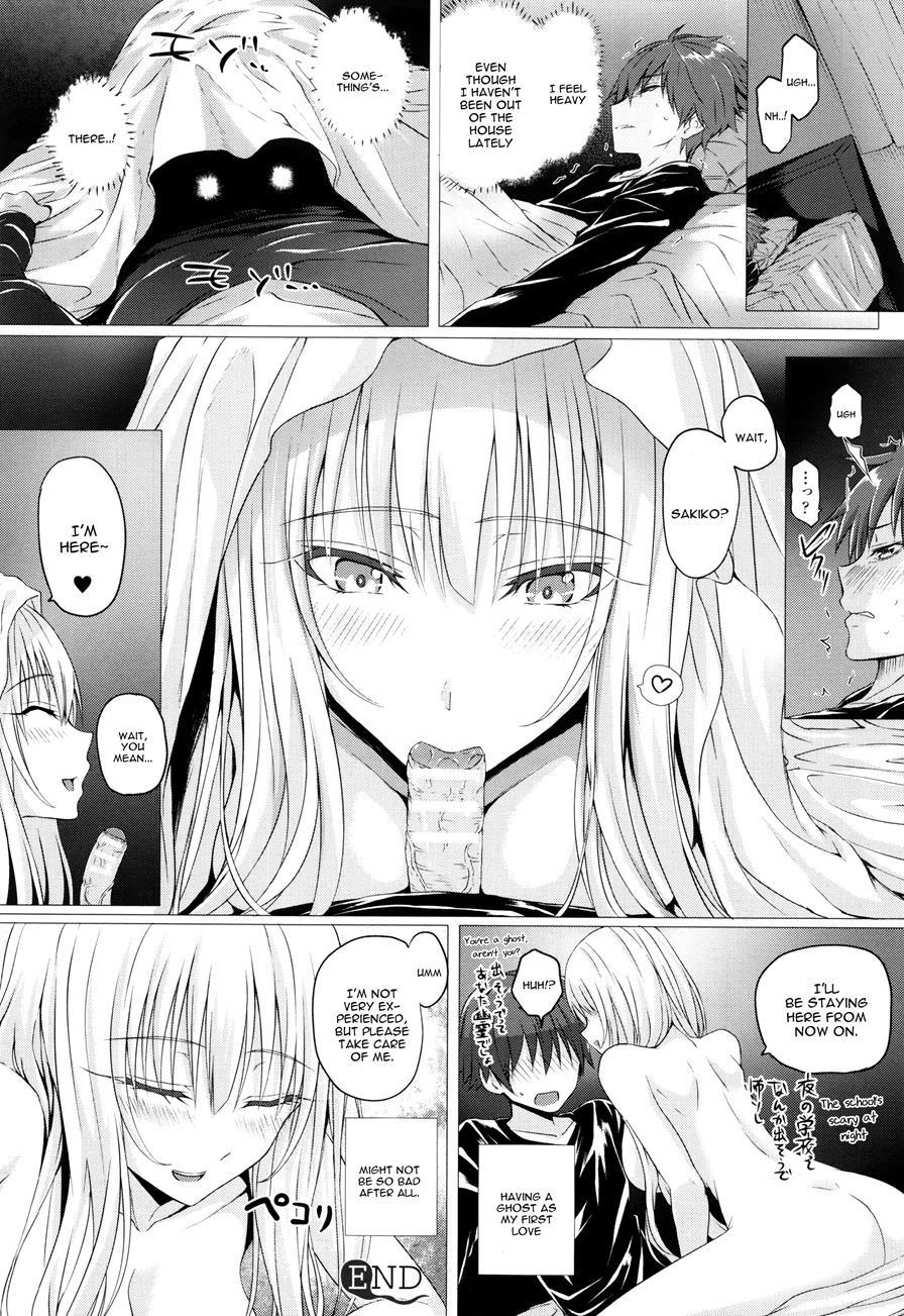 Mage From Another World 9