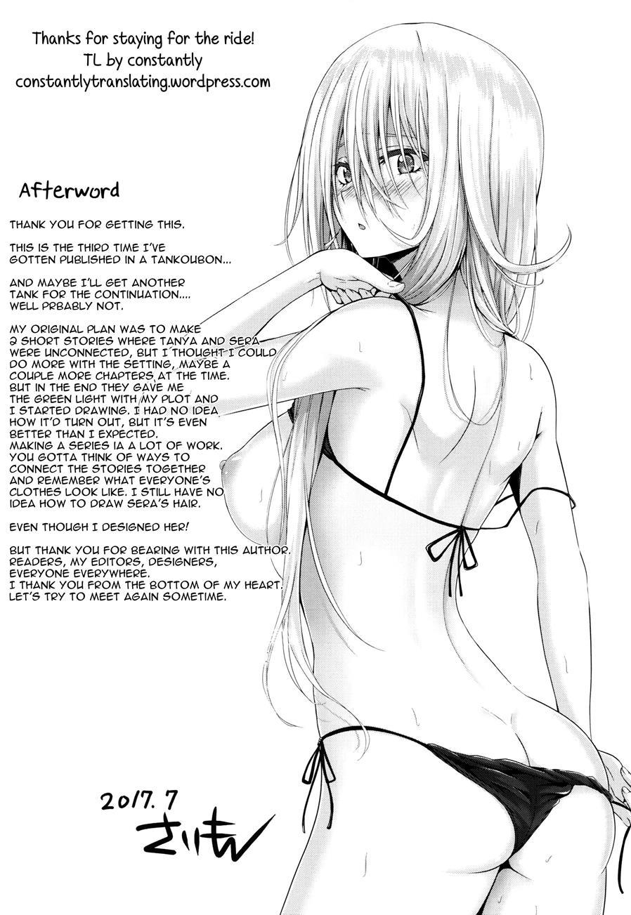 Mage From Another World 9
