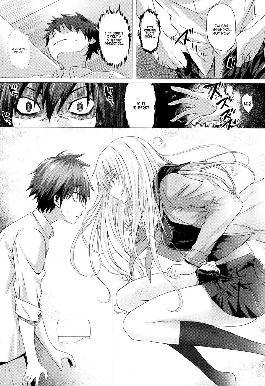 Mage From Another World 9