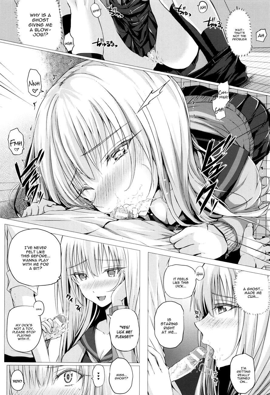Mage From Another World 9