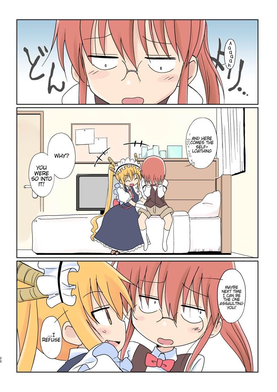 Magejun 40 1