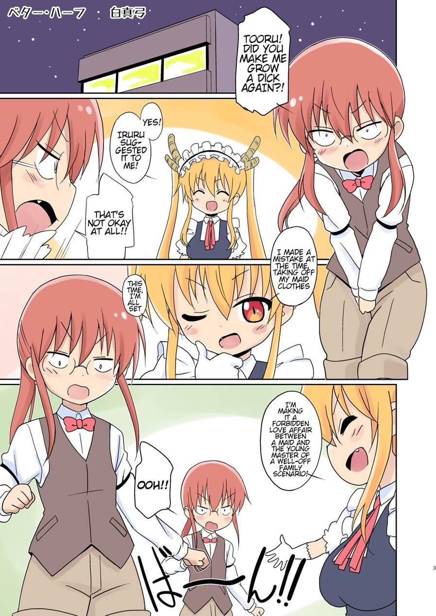 Magejun 40 1