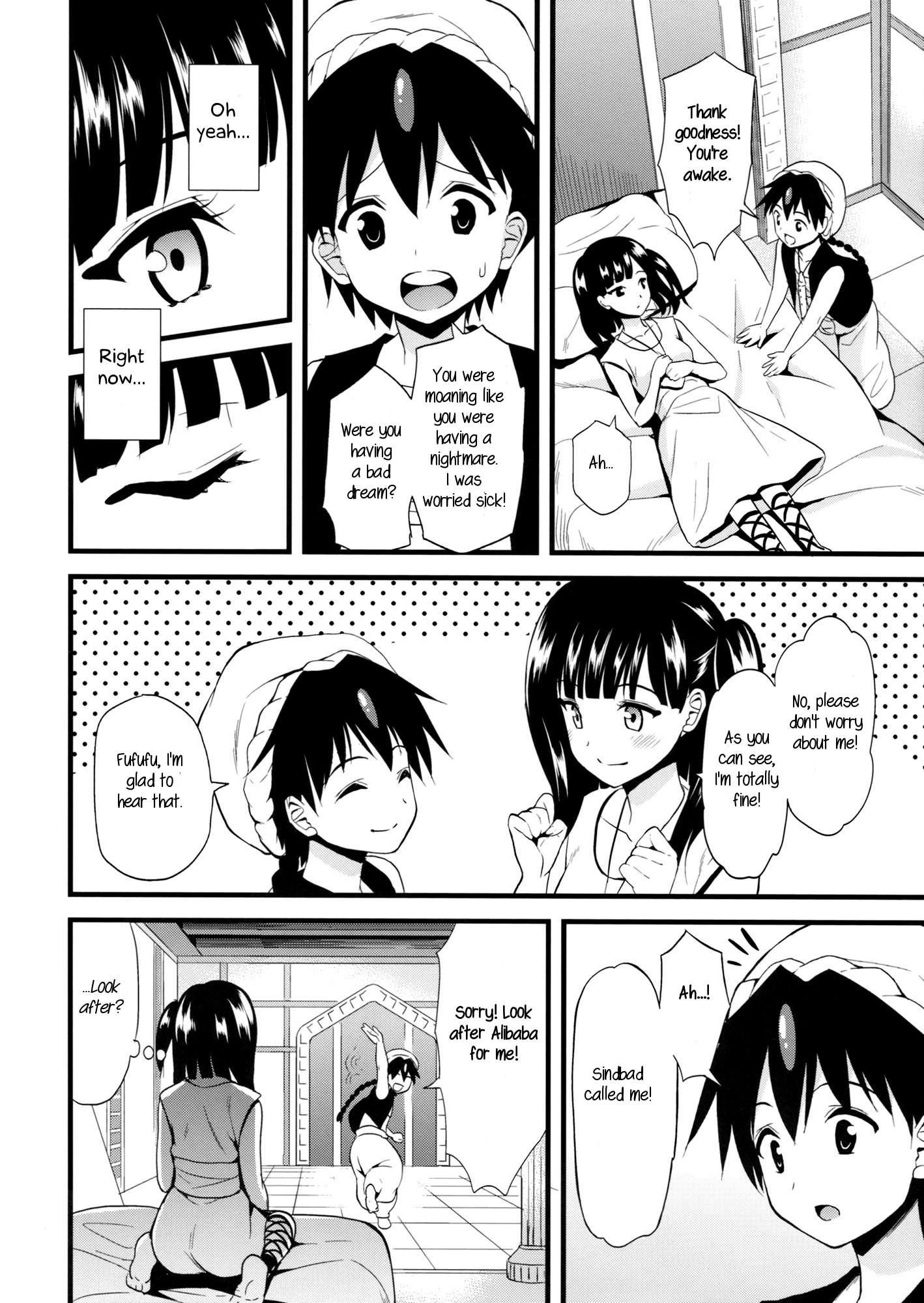Magi Dj - Moru Futten Joushou 1