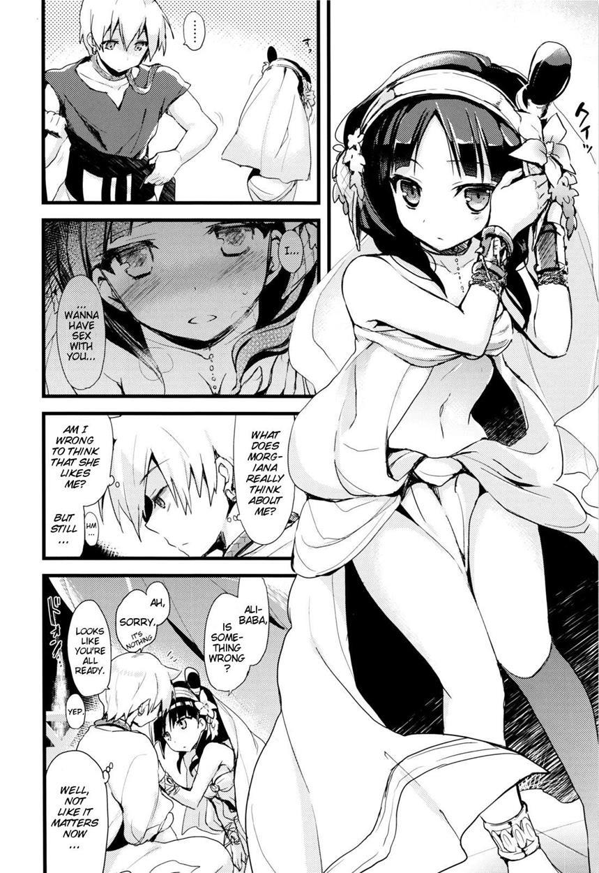 Magi Dj - Sindrian Nightdream 1
