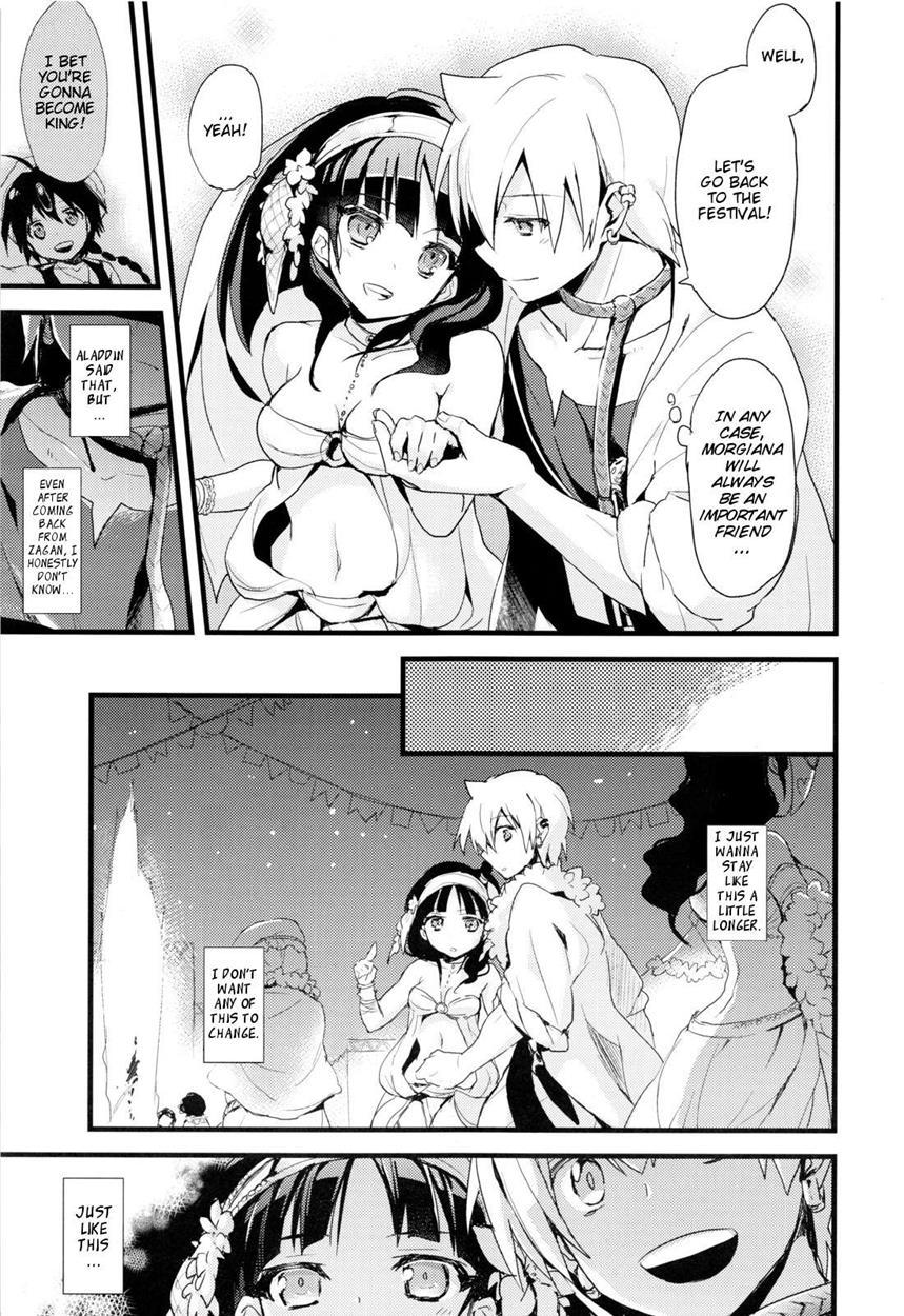 Magi Dj - Sindrian Nightdream 1