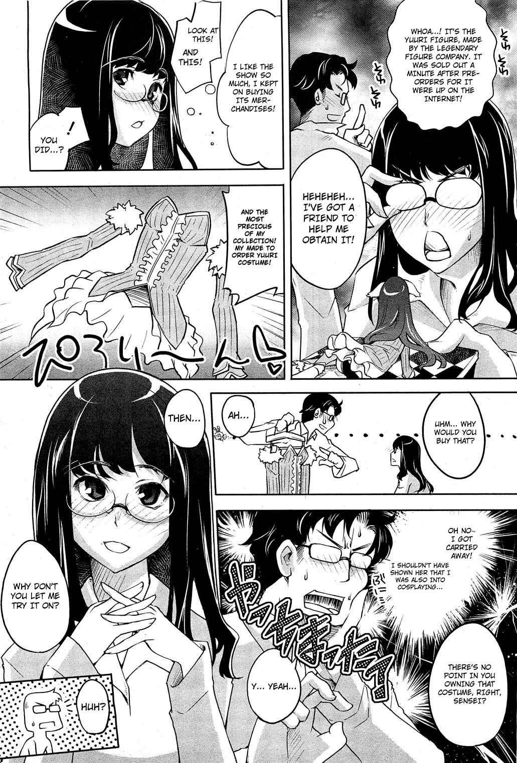 Magic Interpretation 1