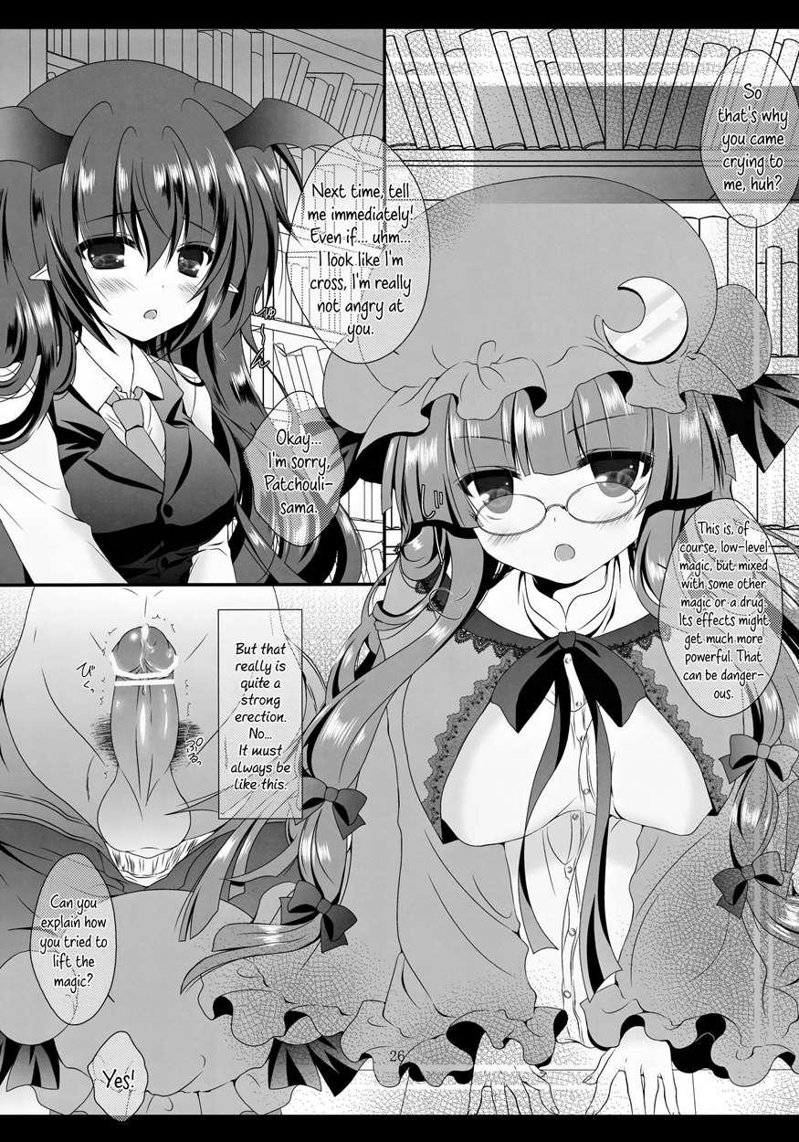 Magic Magic 1