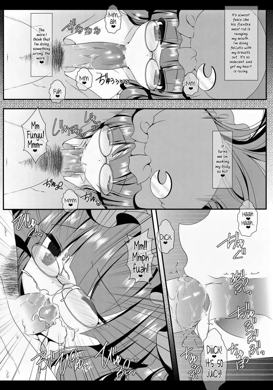 Magic Magic 1